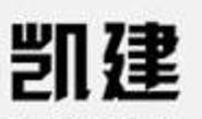 内蒙古凯建楼宇设备有限公司